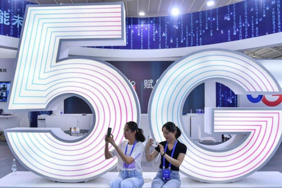 Китай построил около 580 тысяч базовых станций 5G - Kapital.kz