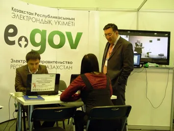 Визит иностранца в РК можно зарегистрировать через Egov.kz