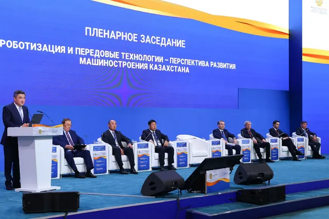 primeminister.kz