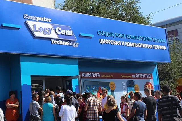 Logycom закрыл розничные магазины