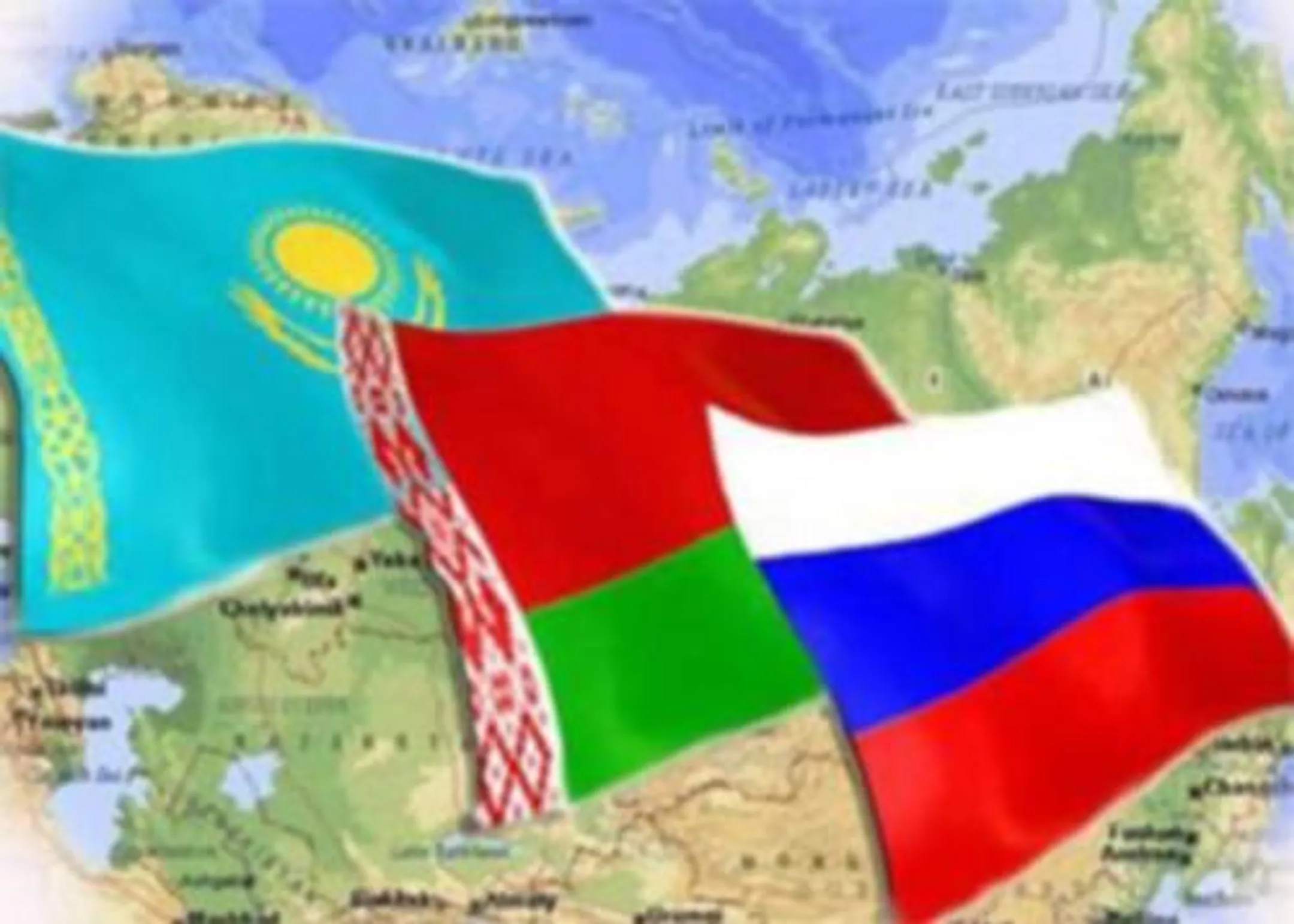 В РК мошенники придумали "валюту Таможенного союза" - Image Kapital.kz