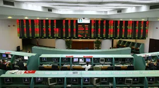 Капитал - Инвестор по прозвищу "чувак" сеет сметение на Стамбульской бирже