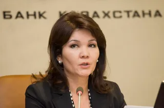 Капитал - New Normal в Казахстане