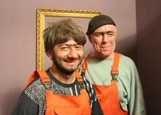 Капитал - Государство хочет легализовать гастарбайтеров