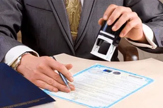 Капитал - Бизнесу упростили получение двух сертификатов