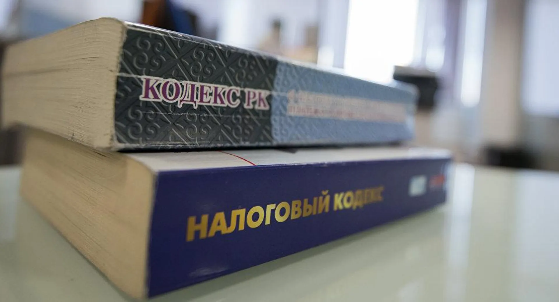 Капитал - Высокая нагрузка на ФОТ заведет бизнес в «тень»