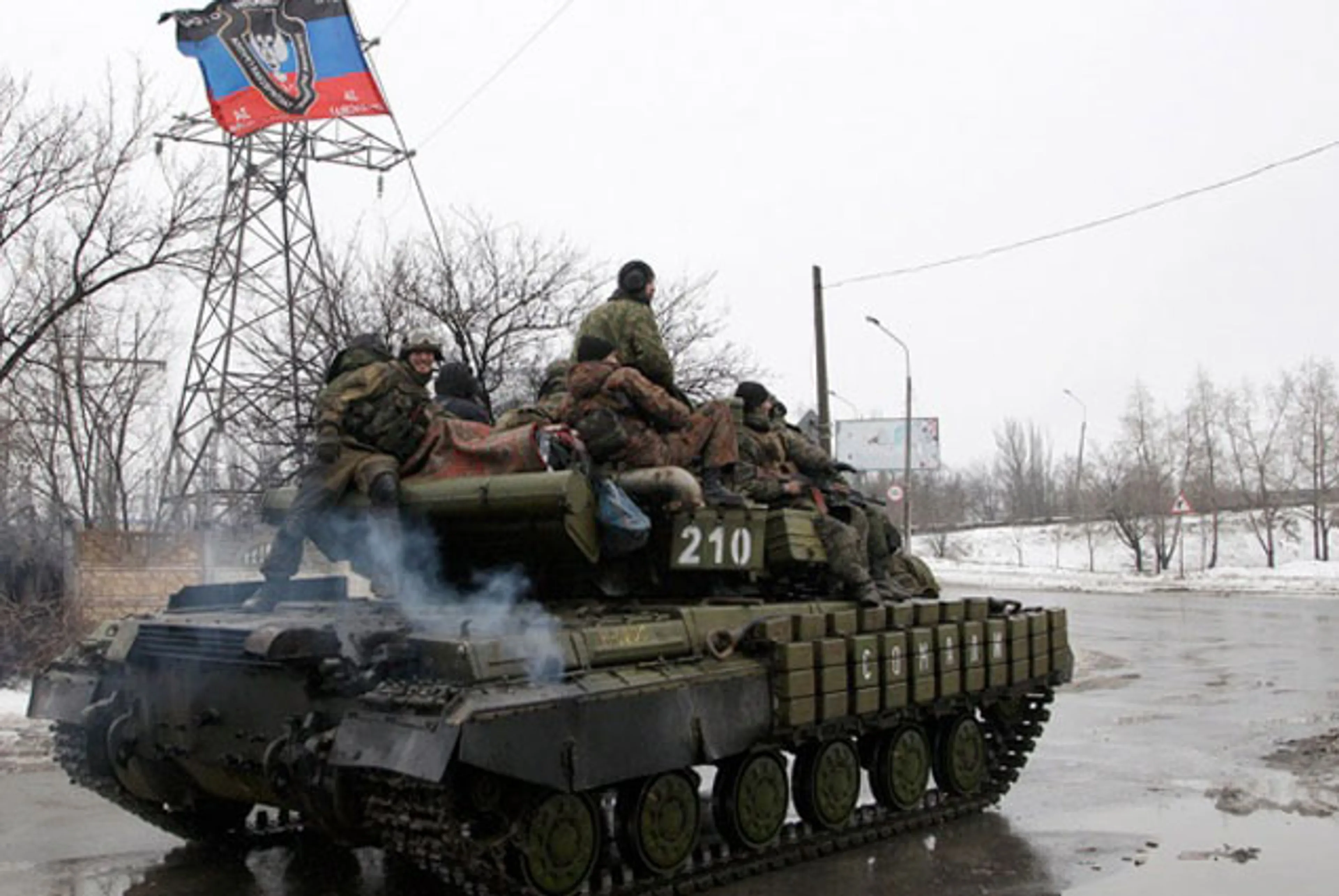 Капитал - В ДНР заявили о начале отвода тяжелого вооружения