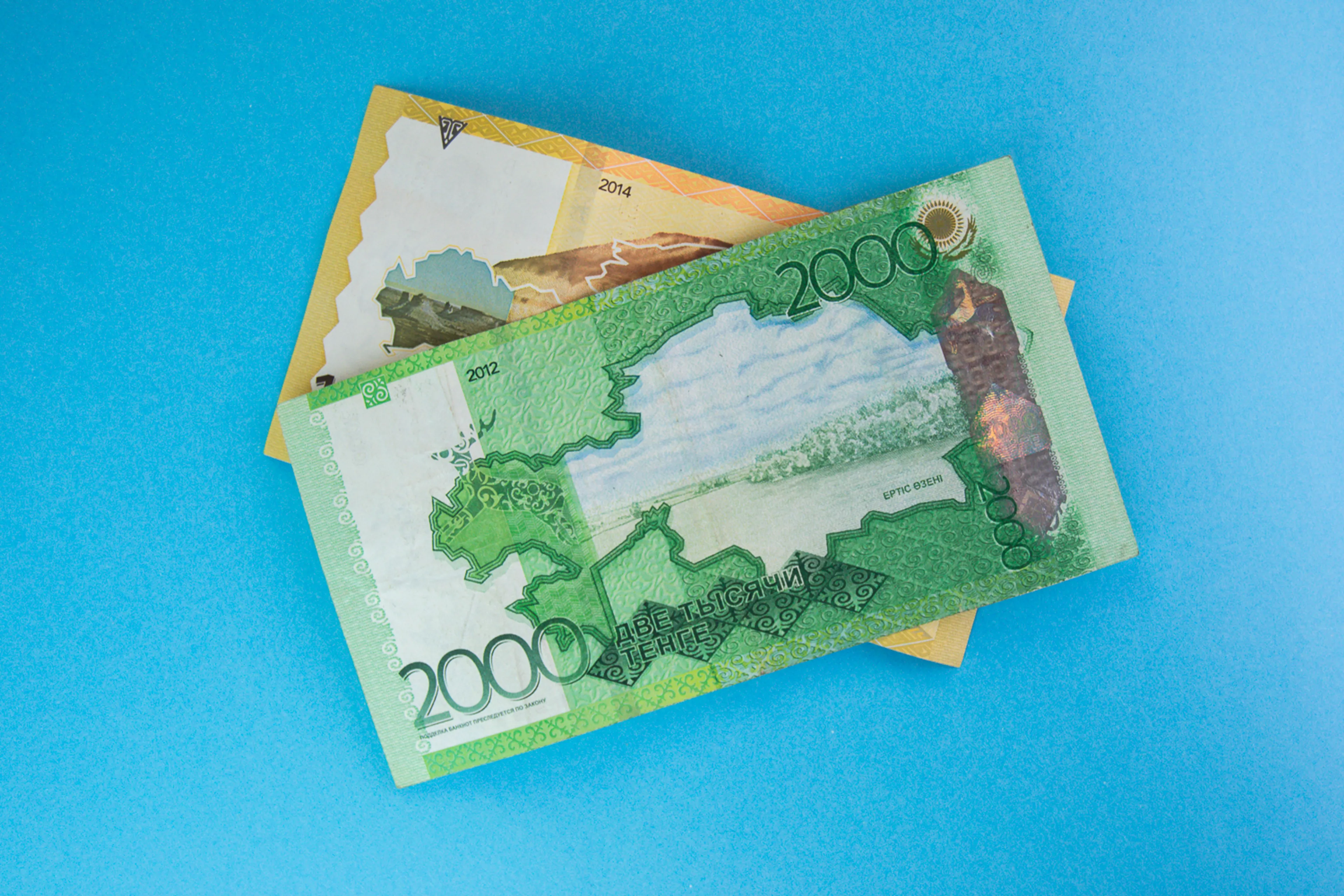 Капитал - С начала года казахстанцам выплатили пенсии на 1,7 трлн тенге