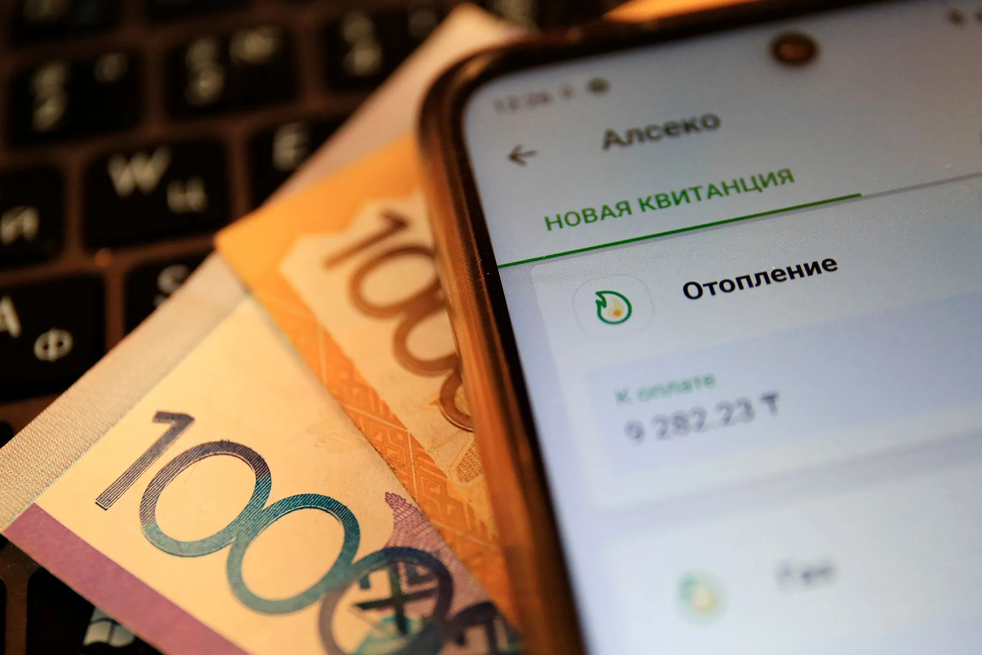 Президент: Повышение тарифов – это шаг к честной экономике