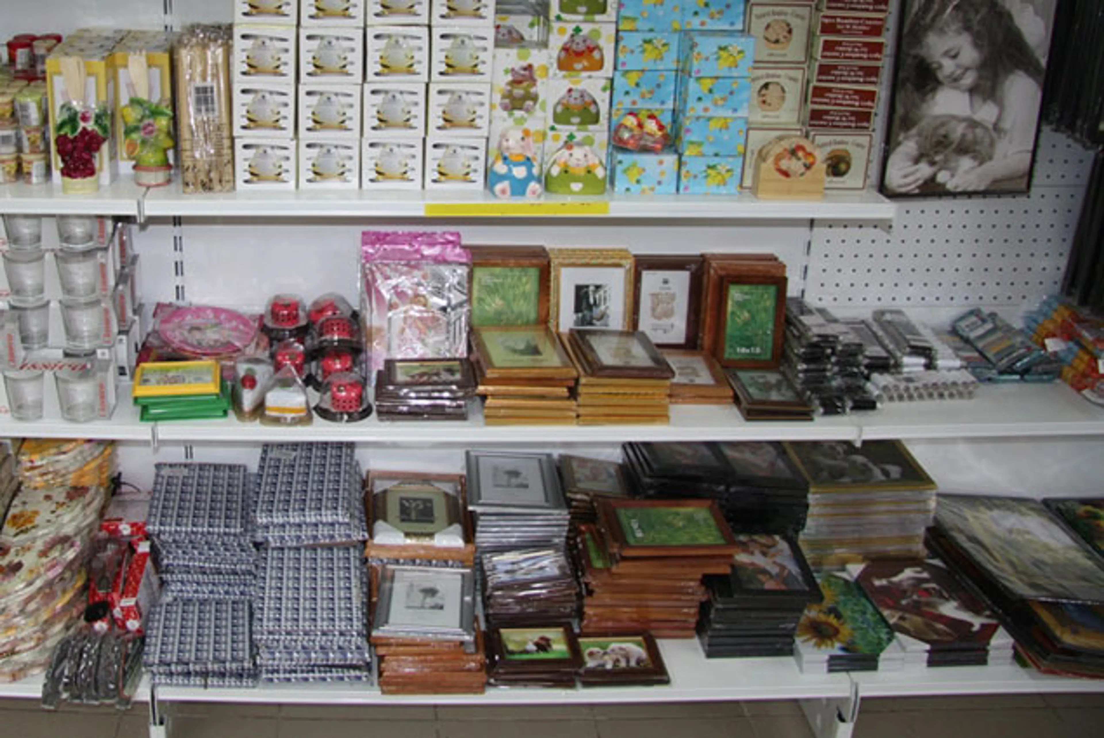 Капитал - Сеть «Одна цена» планирует открыть около 50 магазинов