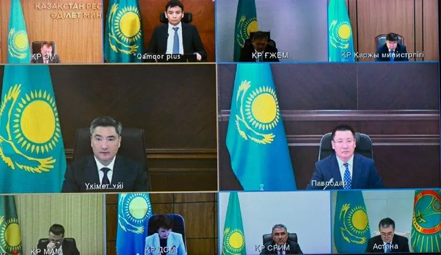 primeminister.kz