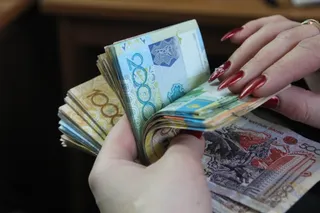 Капитал - Как изменилась зарплата казахстанцев за год?