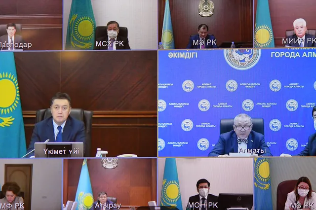 primeminister.kz