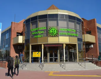 В Костанае открыли Цифровой ЦОН