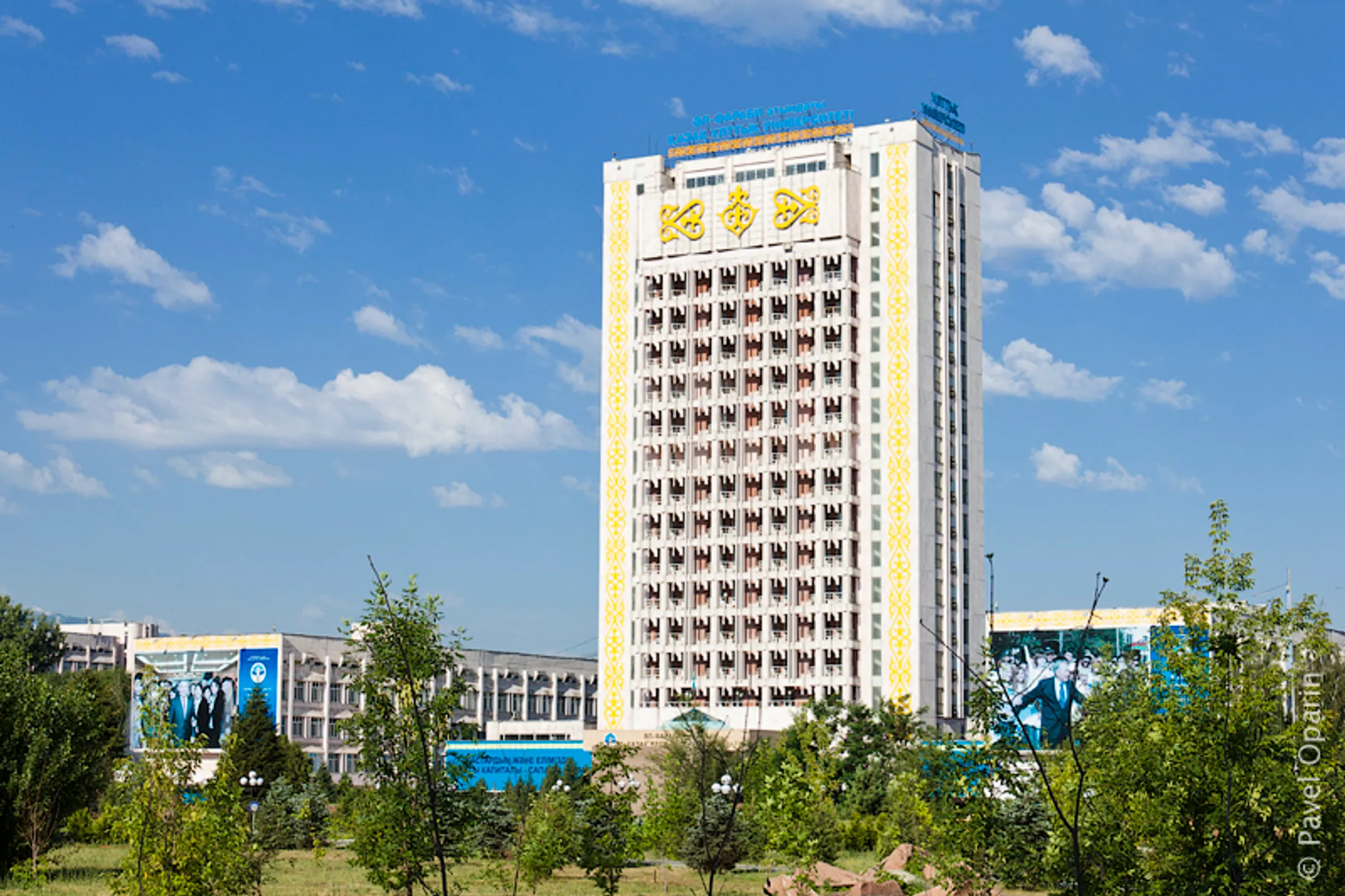 Роль КазНУ им. аль-фараби в развитии инновационной экономики - Image Kapital.kz