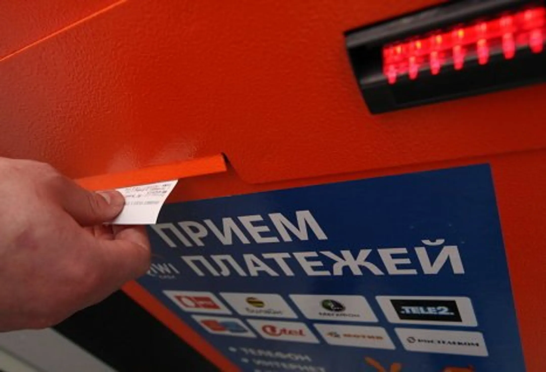 Изображение Kapital.kz