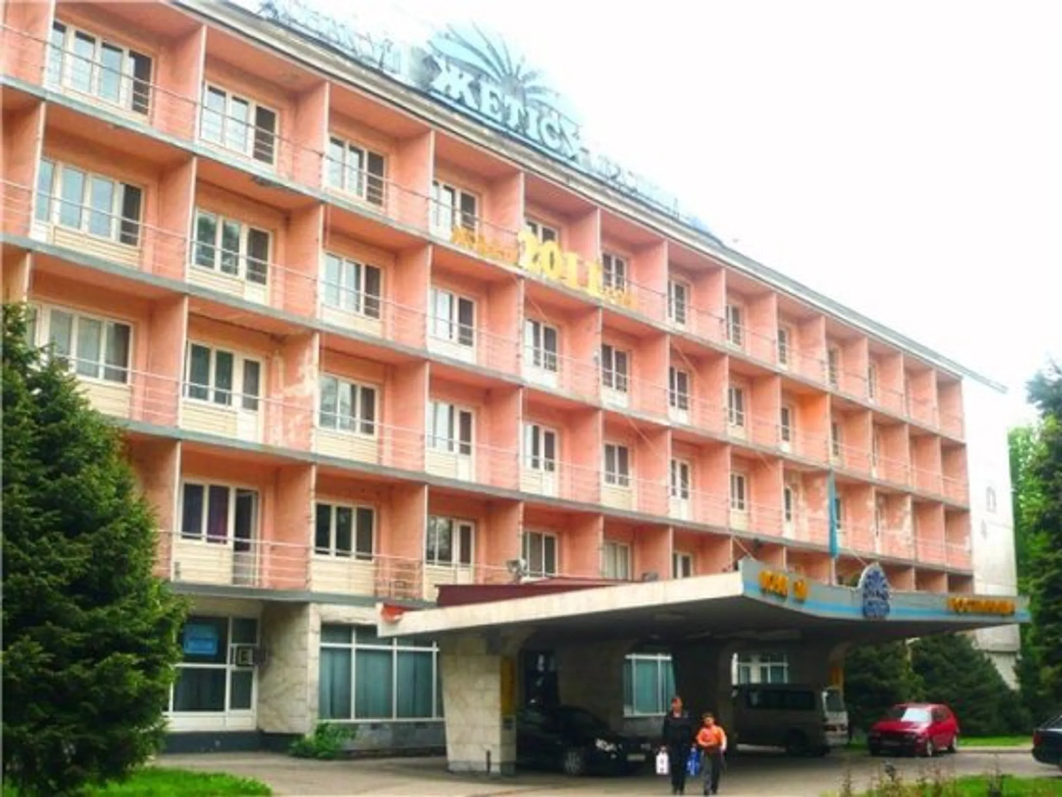 Гостиница Жетысу продана почти за 1,8 млрд тенге - Image Kapital.kz