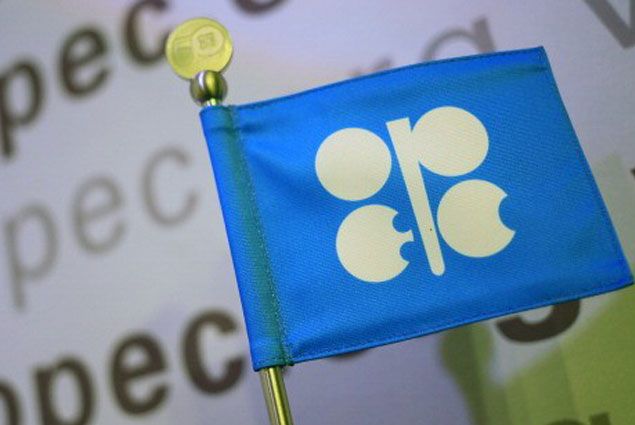 Иран просит ОПЕК сократить добычу нефти- Kapital.kz