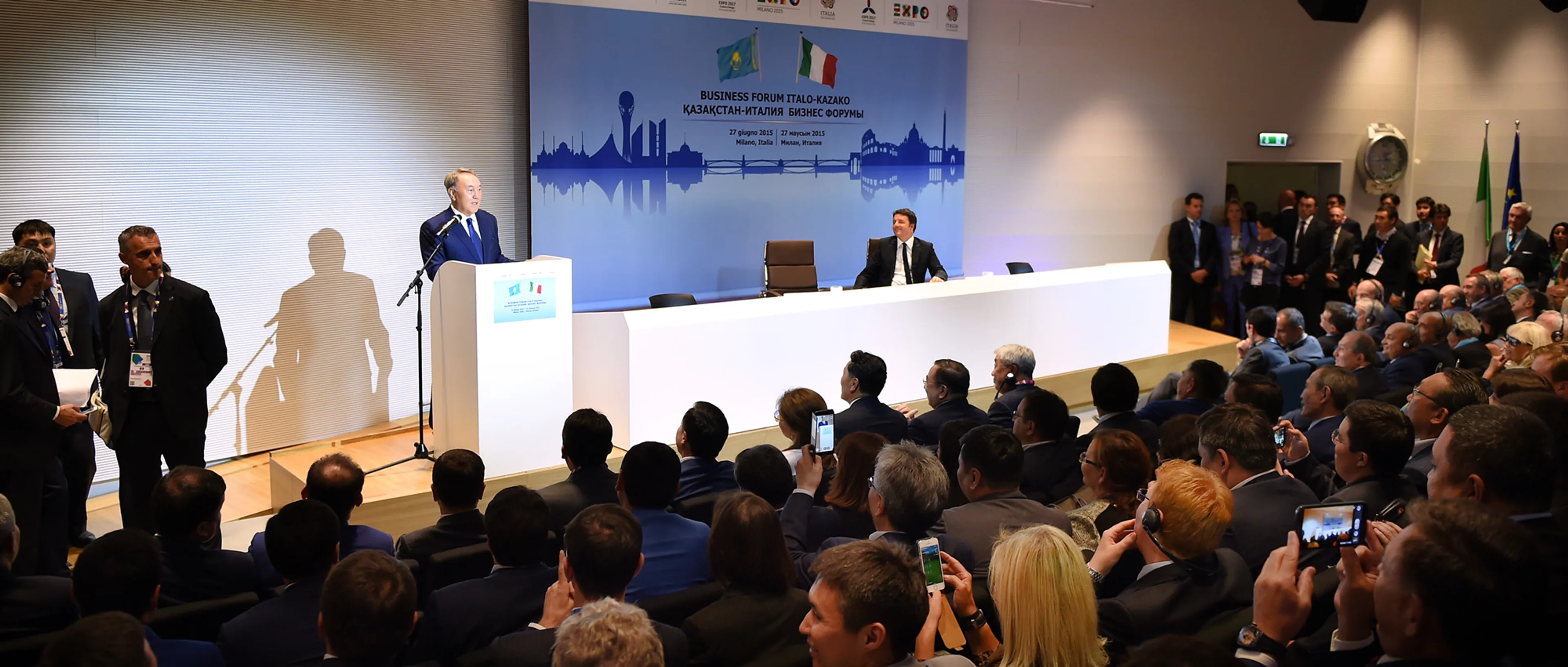 Капитал - Делегация РК совершила сделки на $500 млн на бизнес- форуме в Италии