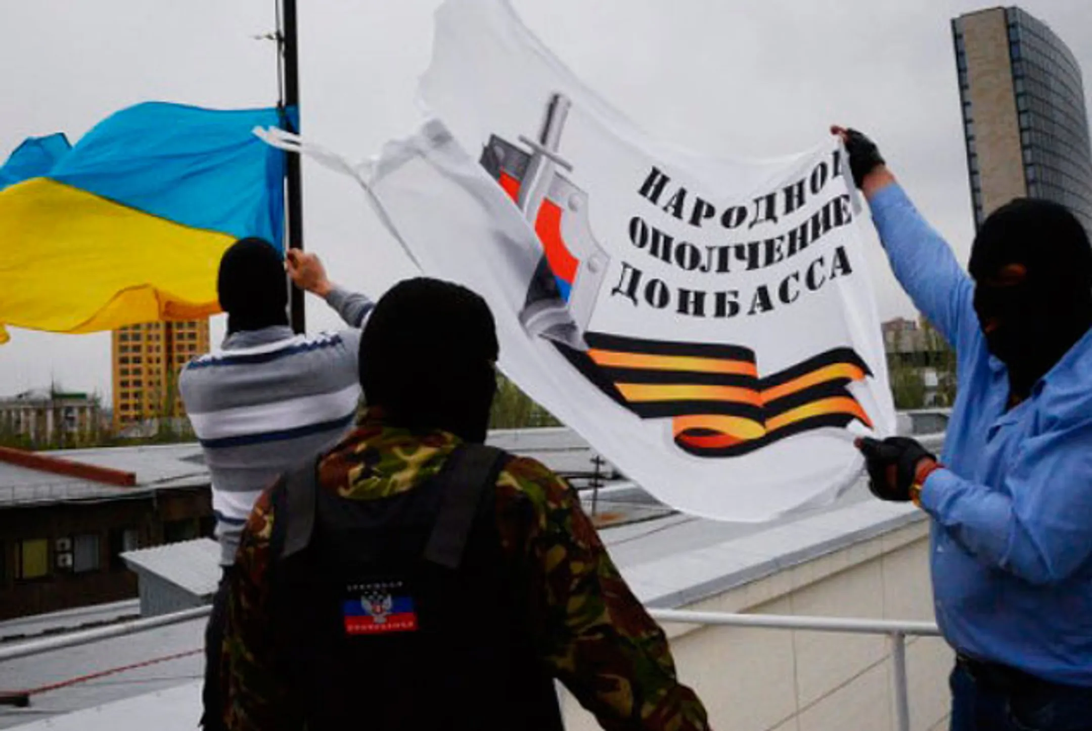 Донецк не сложит оружия - Image Kapital.kz