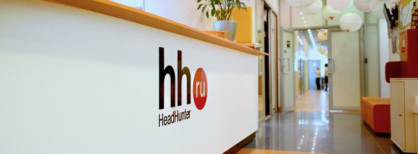 HeadHunter близок к IPO- Kapital.kz