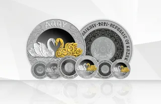 Капитал - Нацбанк выпустил монеты с бриллиантом