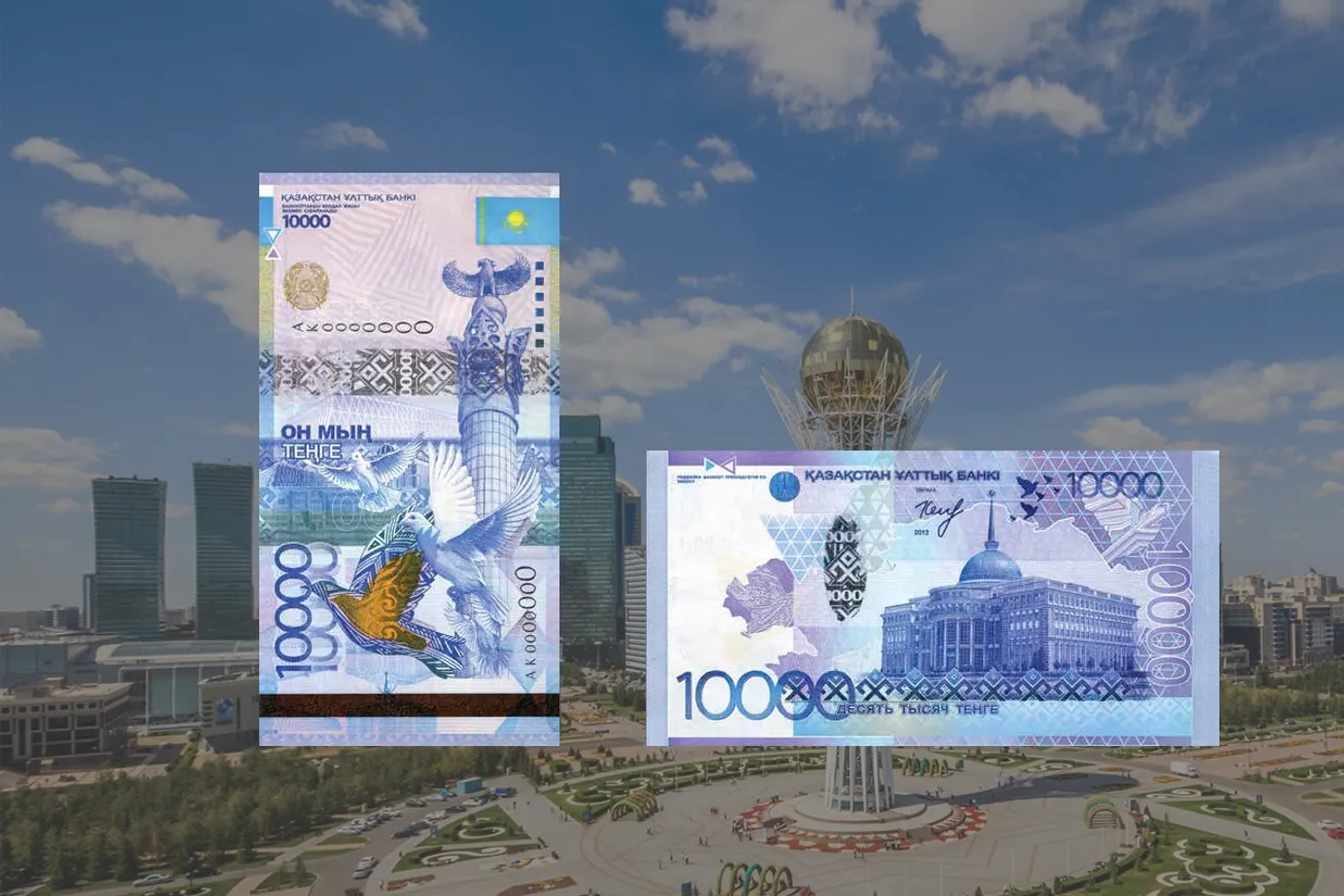 Банкноты «Күлтегін» являются законным платежным средством - фото kapital.kz
