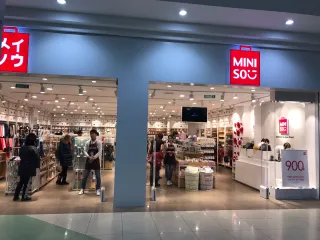 Капитал - Японский ритейлер Miniso вышел на рынок Алматы
