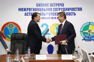 Капитал - В Атырау внедрят успешные проекты Астаны