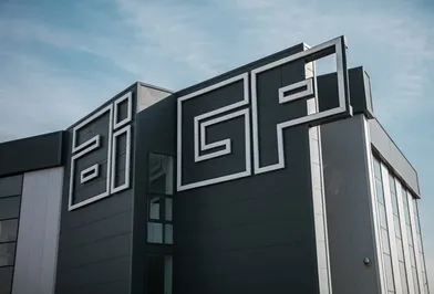 AIGP расширяет линейку медпрепаратов в Казахстане