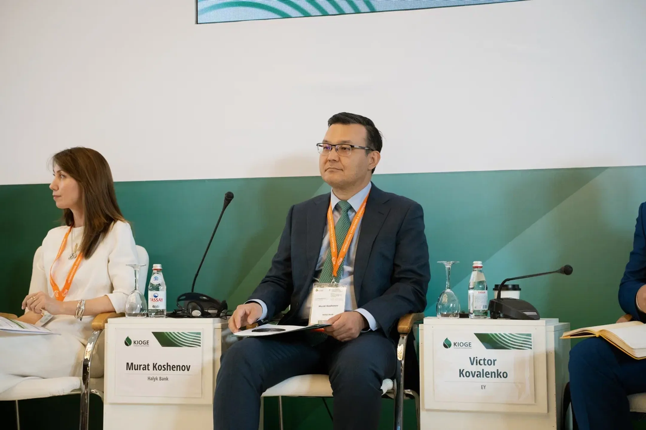 Зачем компаниям нужны ESG-рейтинги? - Image Kapital.kz