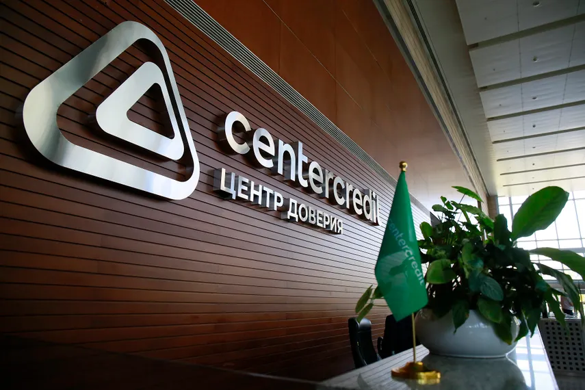 Фото: Руслан Пряников