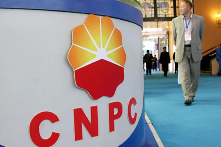 Капитал - Китай и ОАЭ заключили сделку по нефти на $1,8 млрд