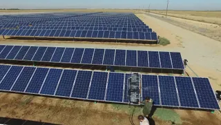 Капитал - ЕАБР выделит € 56,2 млн на развитие солнечной энергетики РК