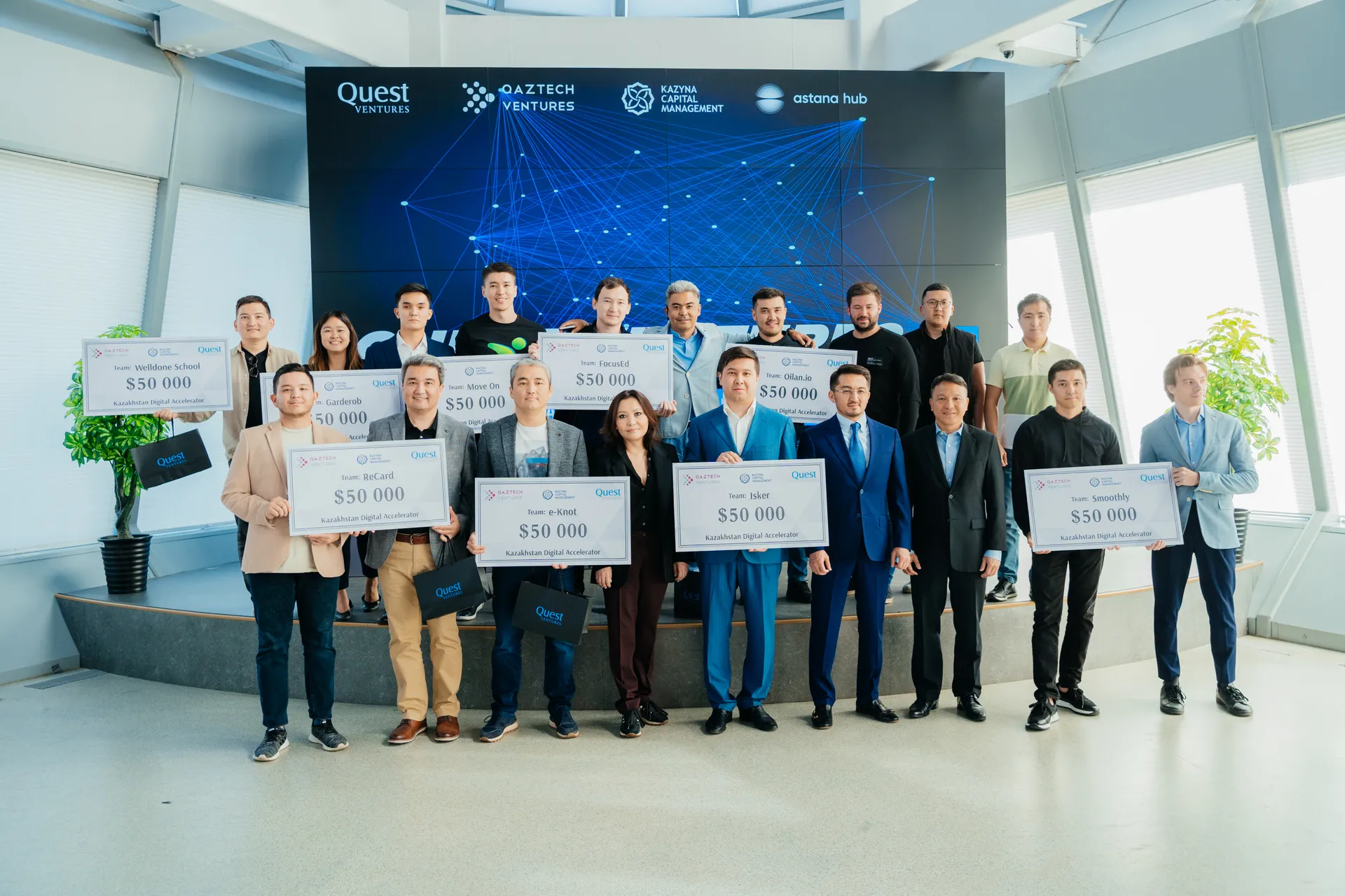 Капитал - По $50 тысяч получили 10 стартапов на развитие своих проектов