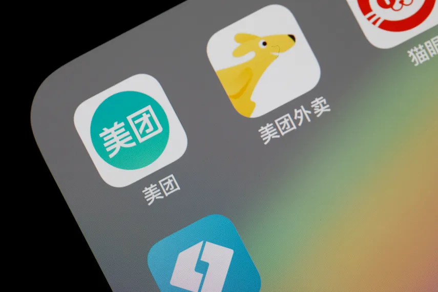 Капитал - Акции китайского техгиганта Meituan рухнули из-за древнего стихотворения