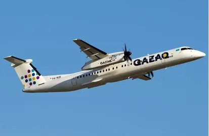 Фото: сайт Qazaq Air