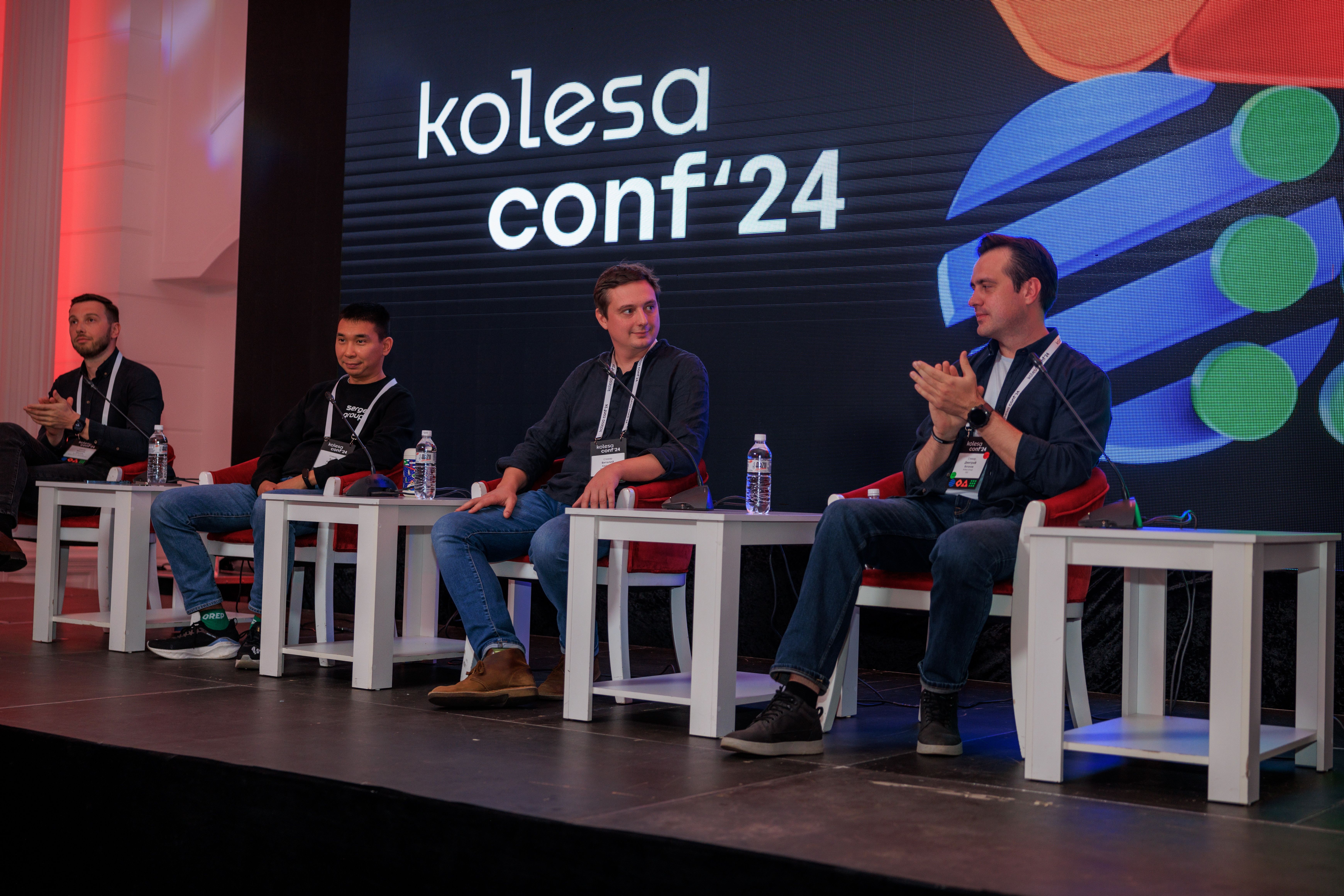 Kolesa Conf 2024: как прошла крупнейшая IT-конференция в Казахстане 3449145 - Kapital.kz 