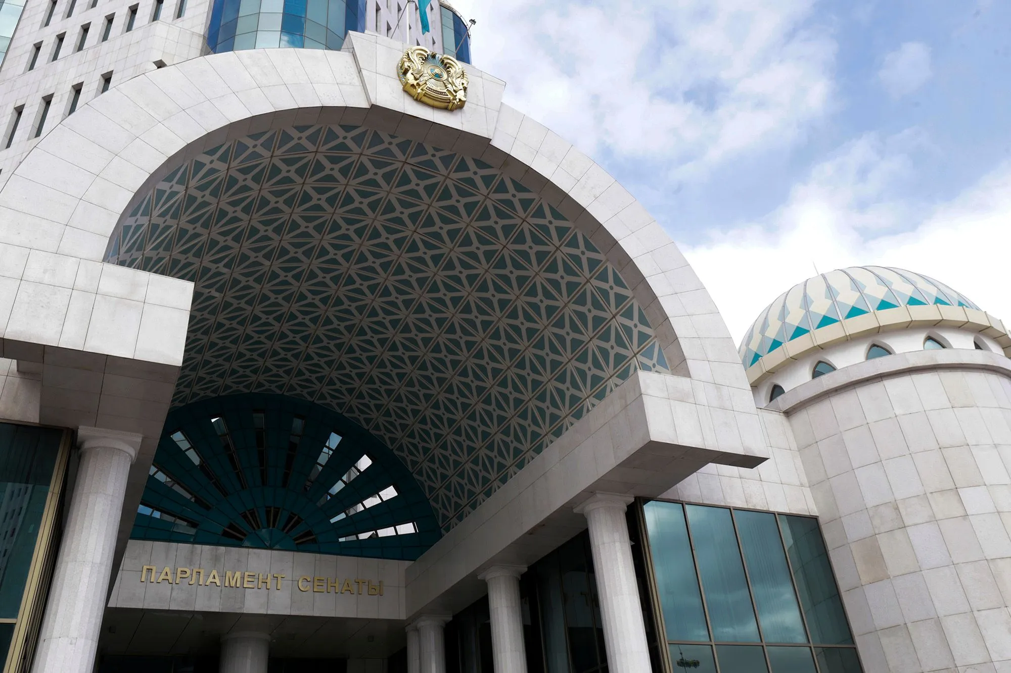 Совместное заседание палат парламента состоится 27 июня