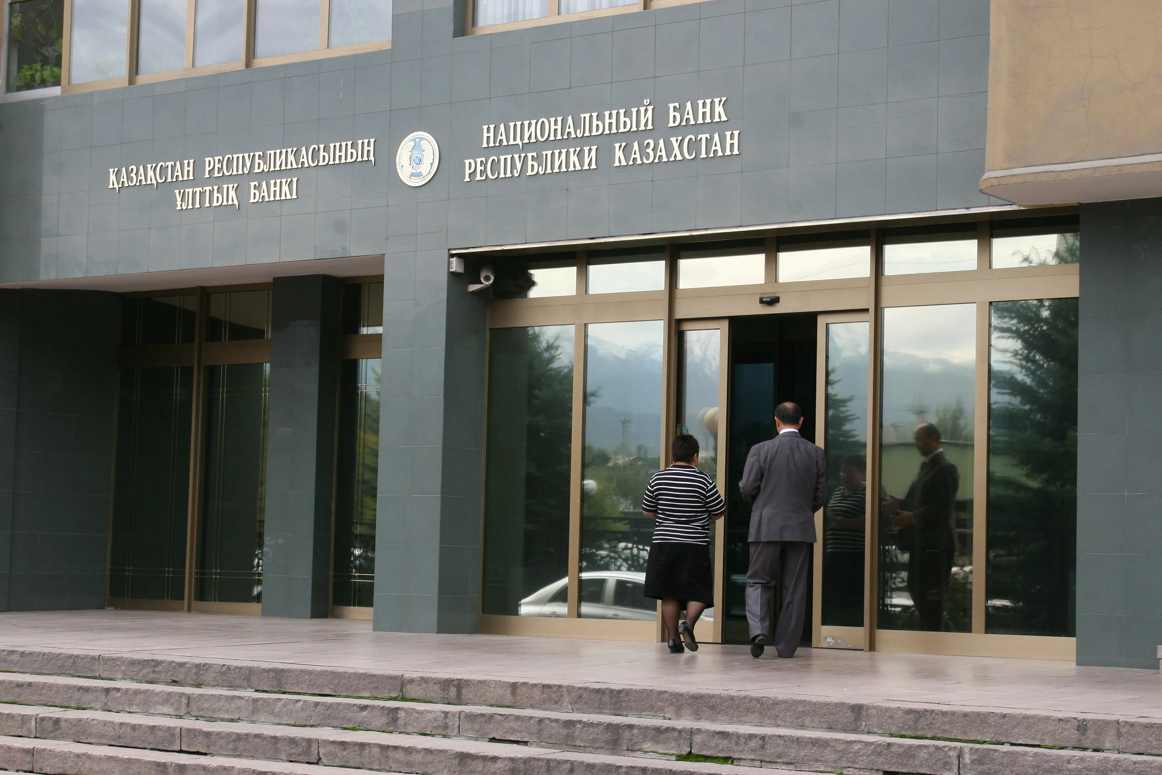 Капитал - Коллекторы на защиту прав потребителей финуслуг