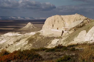 Капитал - Что следует посмотреть в Мангистауской области