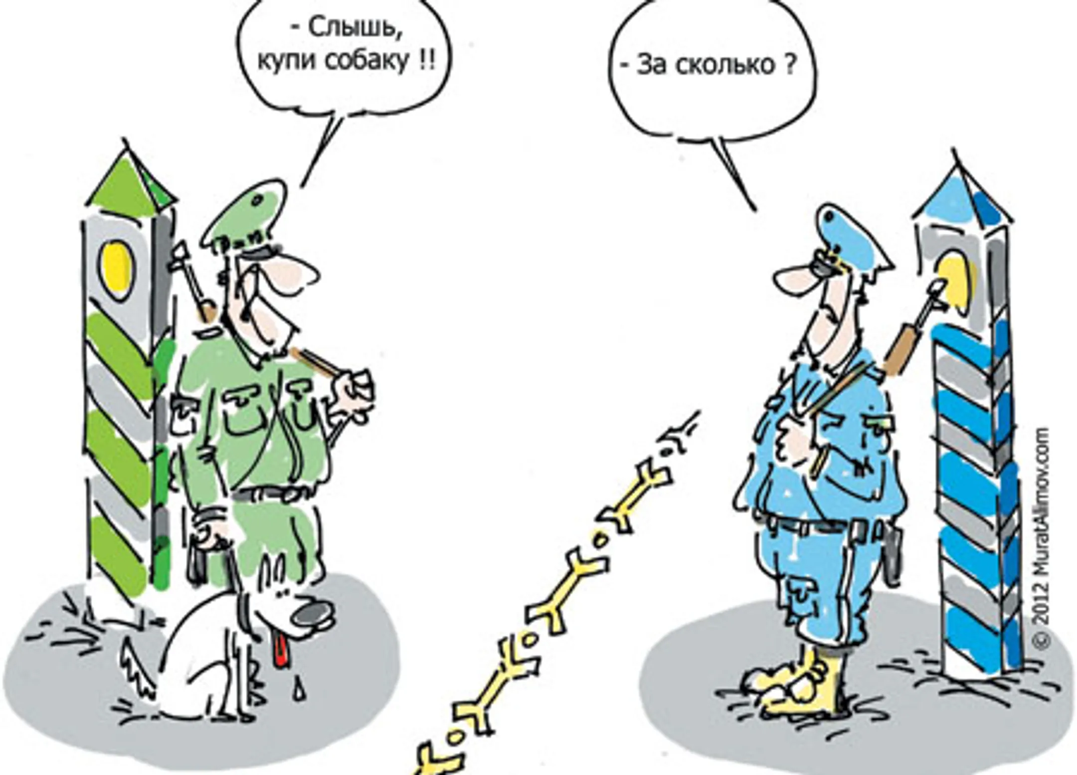 Безграничная приграничная - Image Kapital.kz