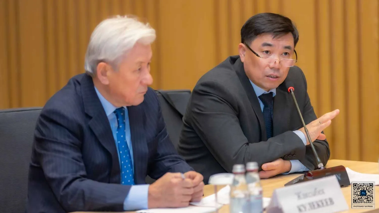 Какие меры планируют принять в Казахстане для увеличения доходности бюджета - фото kapital.kz