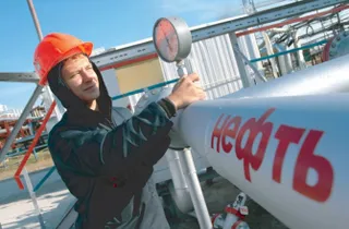 Капитал - Совет СНГ по нефти и газу возможно распустят