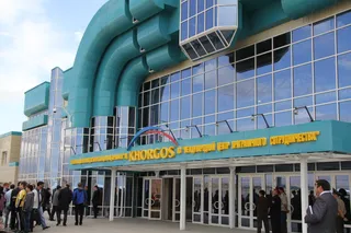 Капитал - Китайские инвесторы реализуют в РК проекты на $17 млрд