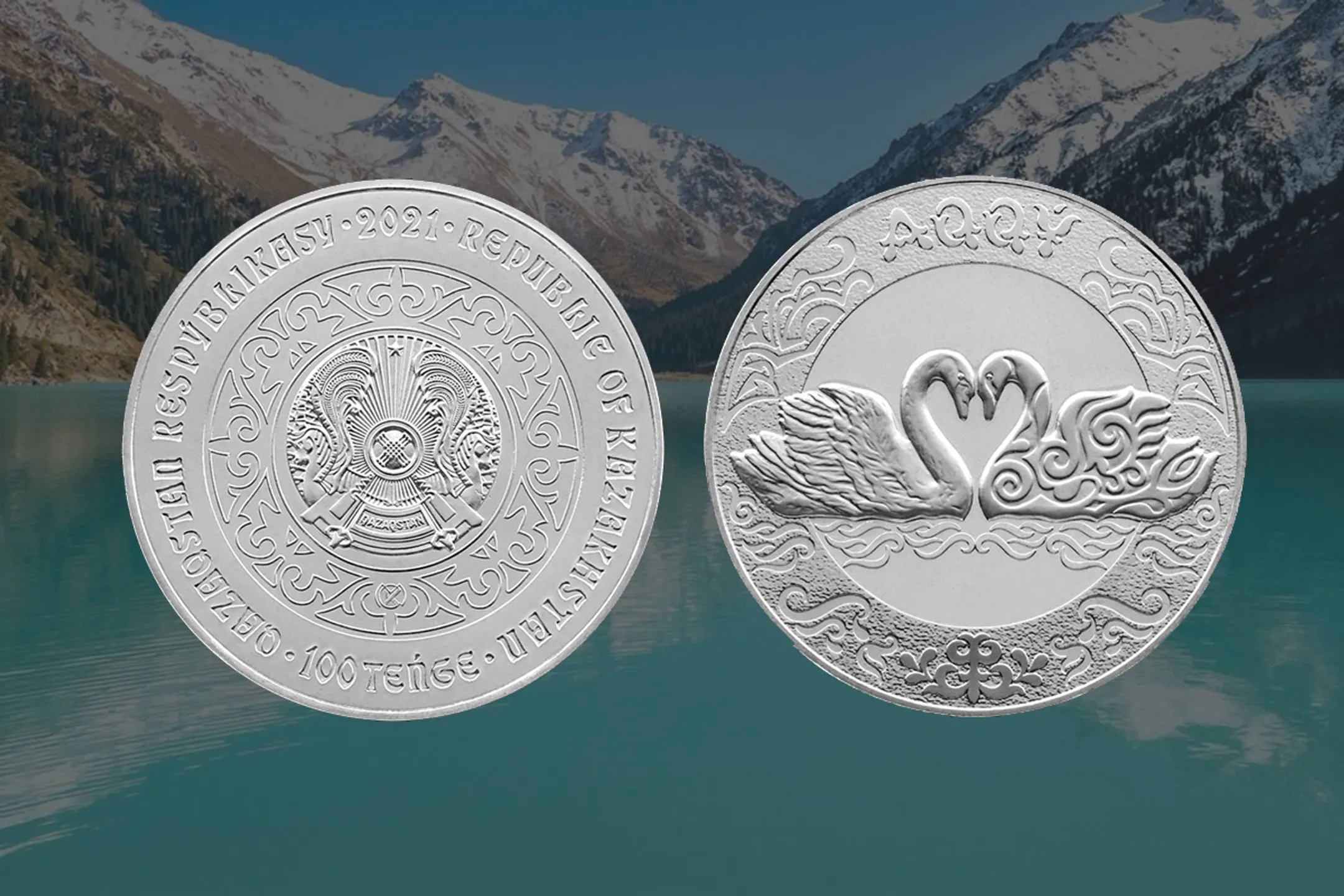 С 9 марта поступят в продажу монеты AQQÝ и SALIÝT-1 - Image Kapital.kz