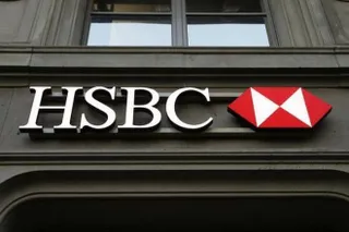 Капитал - HSBC решил закрыть еще 62 отделения в Великобритании