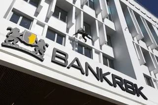 Фото: Руслан Пряников