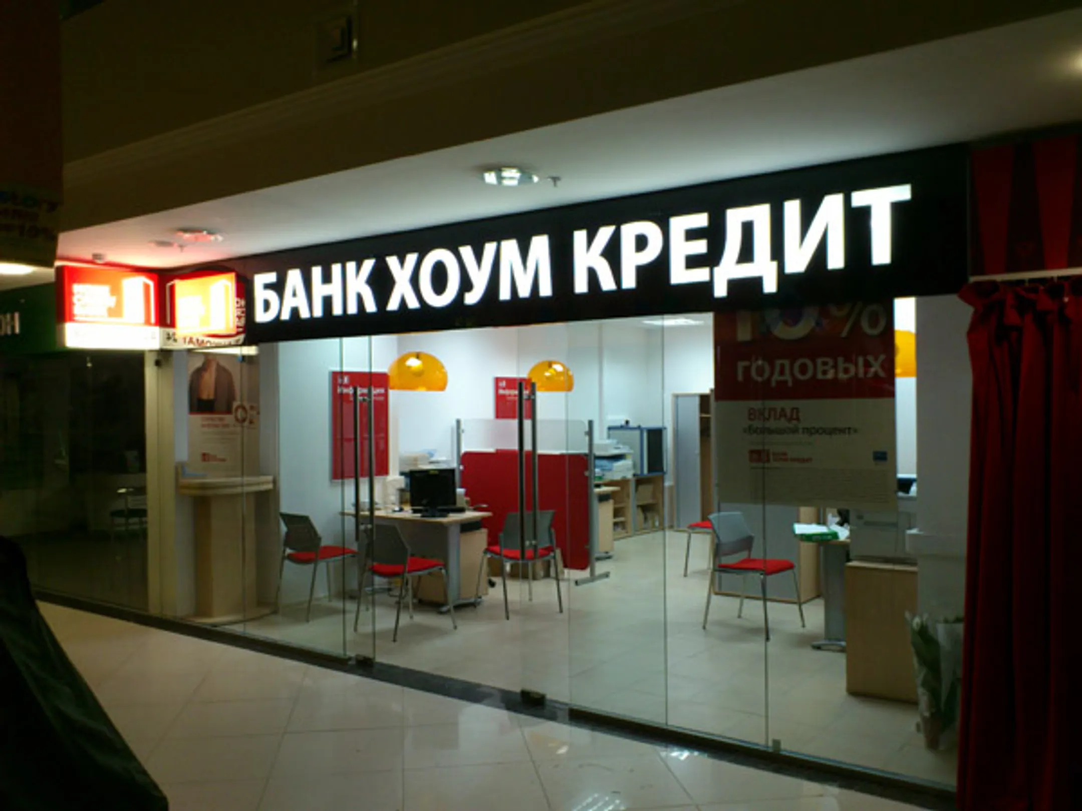 Изображение Kapital.kz