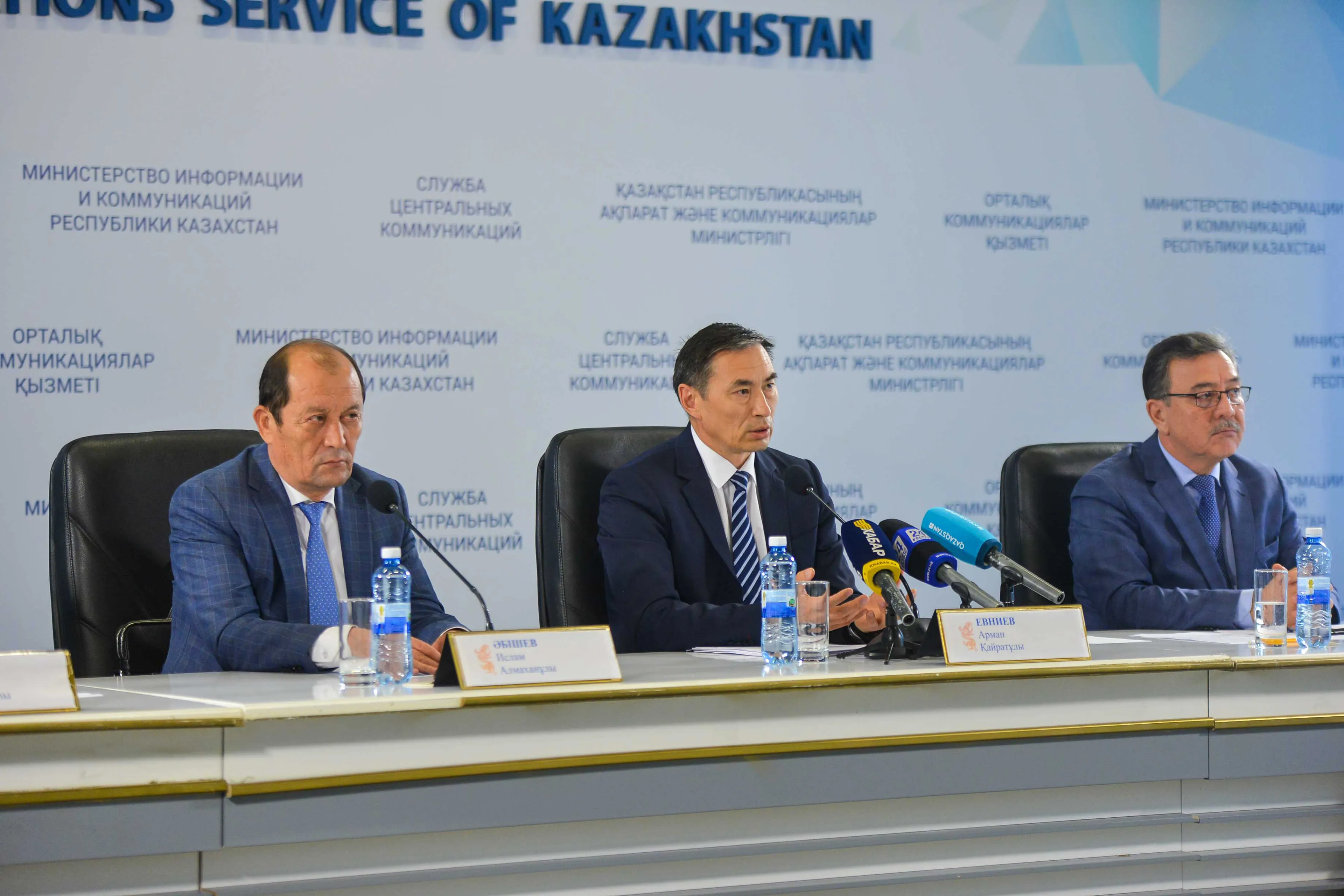 Капитал - Экспорт сельхозпродукции вырос на 47%